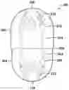 Fig. 01 - Container for cosmetic sponge applicator