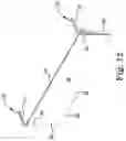 Fig. 06 - Protection guard having moveable and positionable shield useful for food stations in the food service industry