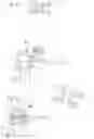 Fig. 03 - Receiving device for parcels or packages delivered by air