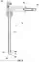 Fig. 13 - Beverage preparation and infusion system