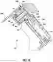 Fig. 20 - Beverage preparation and infusion system