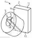 Fig. 01 - Rolled paper dispenser