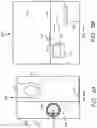 Fig. 07 - Hand dryer having managed air flow