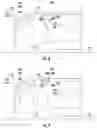 Fig. 07 - System and method for reducing noise and/or vibration in a cleaning apparatus with combing unit for removing debris
