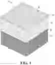 Fig. 02 - High aspect ratio layered scrub