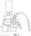 Fig. 07 - Steam cleaning appliance