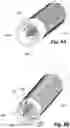 Fig. 08 - ENDOSCOPE SHAFT