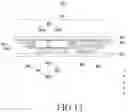 Fig. 15 - Electronic device comprising biosensor