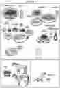 Fig. 07 - INGESTIBLE SENSOR, SENSING METHOD, AND FOOD