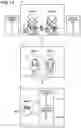 Fig. 15 - INGESTIBLE SENSOR, SENSING METHOD, AND FOOD