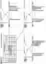 Fig. 22 - INGESTIBLE SENSOR, SENSING METHOD, AND FOOD