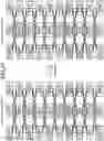 Fig. 28 - INGESTIBLE SENSOR, SENSING METHOD, AND FOOD