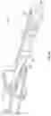 Fig. 04 - ARTERIAL SYRINGE ASSEMBLY