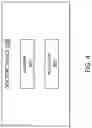 Fig. 06 - Methods, systems, and apparatus for identifying and tracking involuntary movement diseases