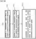 Fig. 07 - SYSTEM, METHOD, AND PROGRAM FOR RECOGNIZING MYOELECTRIC SIGNAL-ORIGINATING MOTION