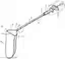 Fig. 01 - Specimen retrieval device