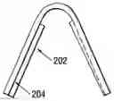 Fig. 01 - Surgical clip for simultaneous bleeding control of a blood vessel and cutting