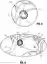Fig. 08 - Friction reduction mechanisms for handle assemblies