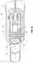 Fig. 09 - Friction reduction mechanisms for handle assemblies
