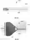 Fig. 19 - Methods and devices for reducing pressure