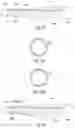 Fig. 16 - Catheter