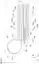 Fig. 13 - Tissue excision instrument