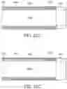 Fig. 52 - Treatment mode selection systems and laser catheter systems including same