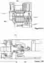 Fig. 13 - Local control robotic surgical devices and related methods
