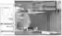 Fig. 01 - MAGNETIC RESONANCE IMAGING COMPATIBLE SYSTEM FOR IMPARTING MOTION