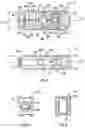Fig. 02 - Expandable interbody spacer