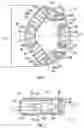 Fig. 04 - Expandable interbody spacer