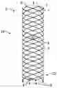 Fig. 01 - WOVEN STENT
