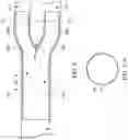 Fig. 93 - Bifurcated implant delivery system