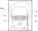 Fig. 01 - Projection frame eyelid heater