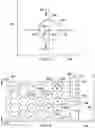 Fig. 04 - DISRUPTIVE DRESSING FOR USE WITH NEGATIVE PRESSURE AND FLUID INSTILLATION