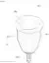 Fig. 14 - MENSTRUAL CUP CAPABLE OF BEING EASILY REMOVED