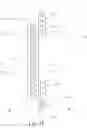 Fig. 10 - Strand-based laminates in absorbent articles