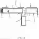 Fig. 04 - AUTOMATIC LOCKING MECHANISM FOR COLLAPSIBLE ELEMENTS