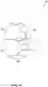 Fig. 13 - METHOD AND APPARATUS FOR SCALP THERMAL TREATMENT