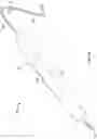Fig. 30 - Vibratory Energy Systems and Methods for Occluded Body Cavities