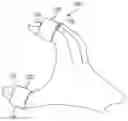 Fig. 01 - “Wearable sensor devices and systems for patient care”
