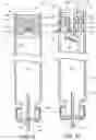 Fig. 05 - MIXING VIAL