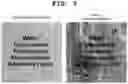 Fig. 03 - Cosmetic base compositions and associated cosmetic compositions