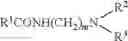 Fig. 03 - Personal care compositions comprising surface-modified particles and non-volatile funcationalised silicone
