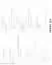 Fig. 45 - Solid dosage form