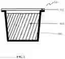 Fig. 02 - Nano-crystallized herbal ingredient-containing package and method of preparing herbal decoction
