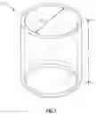 Fig. 02 - Cannabinoid Formulation Packaged in a Glass Vial For Pulmonary Delivery