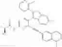 Fig. 16 - ANTICANCER COMBINATION THERAPY