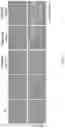Fig. 04 - Composition for inducing differentiation and protection of neural stem cells and method for inducing neuro-regeneration using the same composition