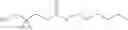Fig. 183 - Beta-lactamase inhibitors and uses thereof